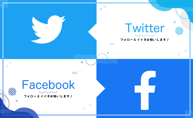Twitter&Facebook